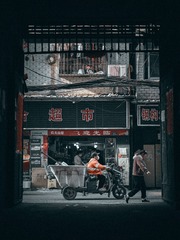 E381F4B0-8AD8-46DF-8225-355259E5E4BD/L0/001