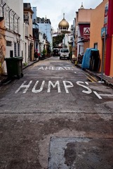 HUMP