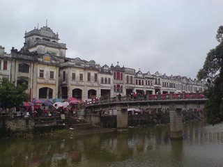 DSC03796.JPG
