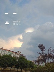 962433