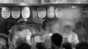 IMG_1622.JPG