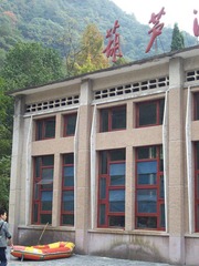 照片 050.jpg