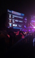 IMAG1321.jpg
