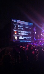 IMAG1322.jpg