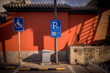 DD0FE606-2D1A-4CA0-B272-E38726060B37/L0/001