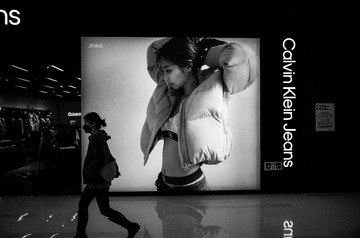 CB24ADE5-020C-4347-A425-68728B57E78D/L0/001