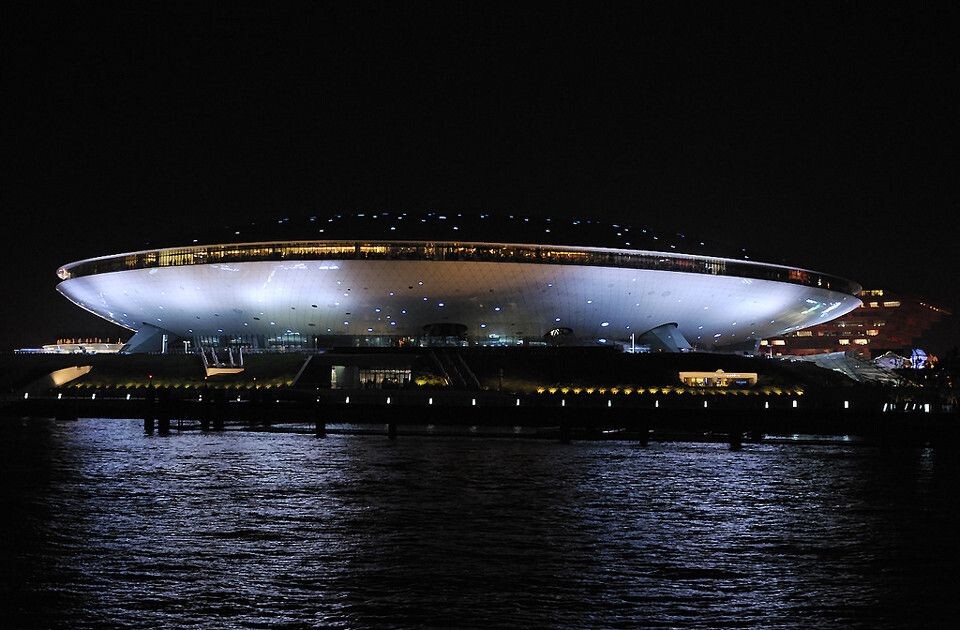 Expo Culture Center<br />