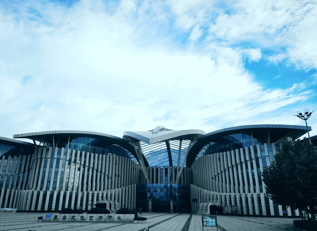 山东泰安市文化艺术中心