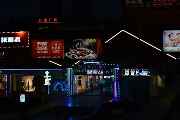 1308111