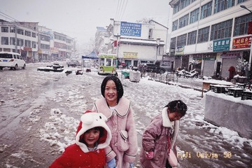BB5DC746-C437-4C96-A06E-0C99C990635C/L0/001