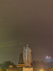 1000168053