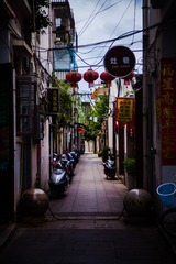 E088F598-53FD-4083-91FD-003FFE37F2B1/L0/001