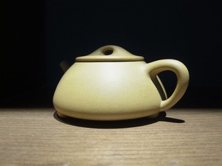 E768531F-CC29-436F-A65F-E1D3B0B683D1/L0/001
