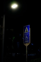 317E79F0-617B-4DB5-8E1F-B1AC6D56F6A5/L0/001