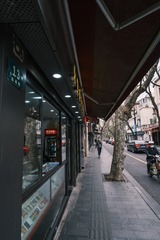 DSCF8630