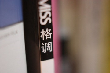 book