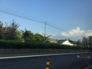 048D269B-04FF-4743-8CC4-6870C30DE11D/L0/001