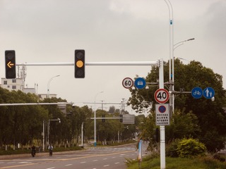 85C5D74E-0063-4E5B-85F6-F1655C240542/L0/001