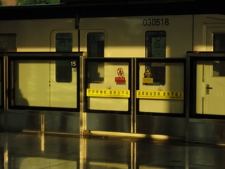 D306711E-386B-4373-812F-BB268A893F50/L0/001