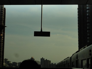 B8A06797-358D-42D2-841D-F21BCABB1555/L0/001