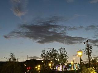 1576D2C1-57B7-4489-8A27-18E858A68DCD/L0/001