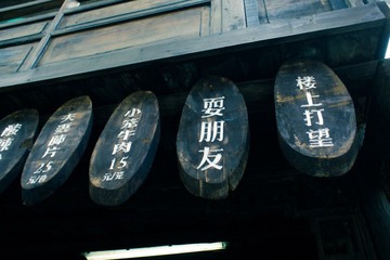 DSC07068.jpg