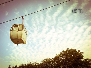 20120515-20120515270.jpg