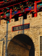 B969CCDD-1781-4972-82B5-12700D8F8C52/L0/001