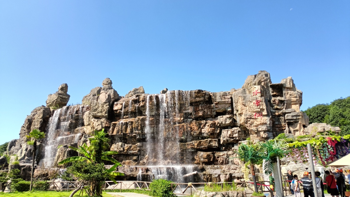 象山影视城诛仙台水帘洞迎亲