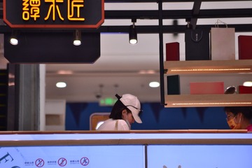 DSC_0552