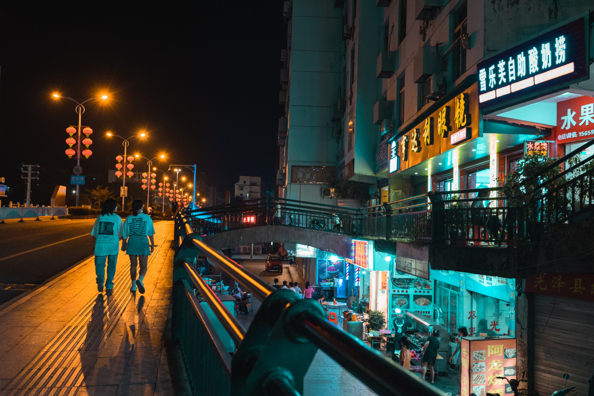 夜幕下的光泽县神秘而又美丽