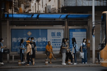 790292