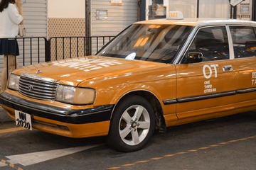 789863