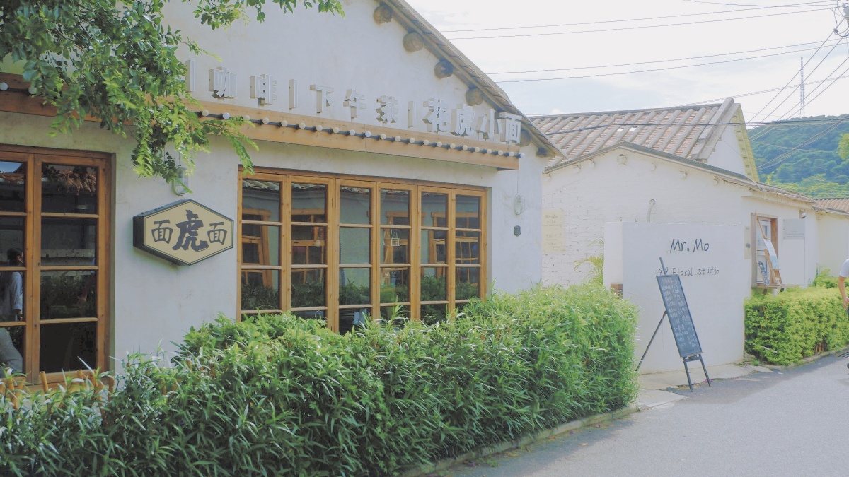 日系调色北海流下村