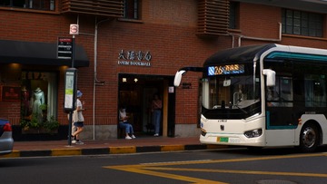 447AD1AD-E18E-492A-852A-6EFD8AF47538/L0/001