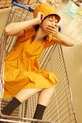 694D87E1-73FE-447F-B93C-798197A13221/L0/001