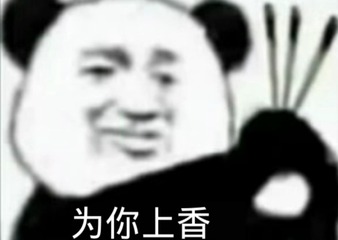 311791