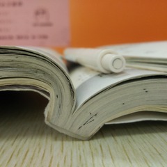 1797