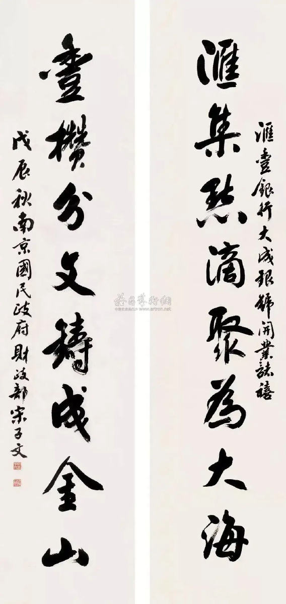 开源节流功成不必在我