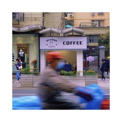 F8CFEF77-A9E2-4664-B69E-88BFC5F27724/L0/001