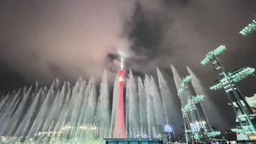 52B64720-03D9-45FA-9D3E-253416CA233C/L0/001