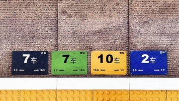 F54B747A-1CA7-485C-A698-C6BC5C920346/L0/001