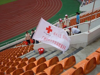 20100911亚运志愿者启动日 088