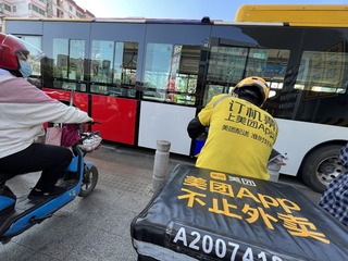 19827808-6CF0-4327-A332-42A680CC5C48/L0/001