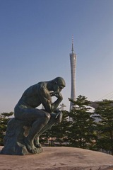 广州海心沙（完成稿）47_调整大小.jpg