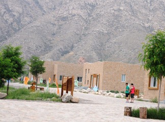 EFU_1568
