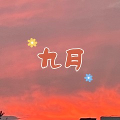 C0A34263-C328-4A78-9C24-4823A82972FE/L0/001