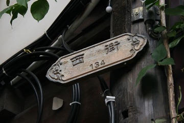 620094