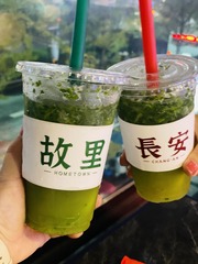 4EC6CD26-6B08-4E37-940B-4B8780E8F1E5/L0/001