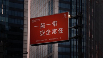 9D5B4BA6-DC47-421A-AC2A-78284F390BD0/L0/001